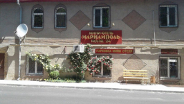 "Мариамполь" мини-гостиница в Бахчисарае