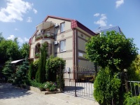 "Villa-Sany" гостевой дом в Николаевке, ул. Чудесная, 2, коттедж 8