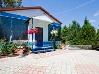 "Волна" гостевой дом в Орджоникидзе