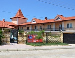 "Большая Медведица" гостевой дом в п. Черноморское фото 1