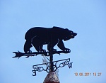 "Большая Медведица" гостевой дом в п. Черноморское фото 38