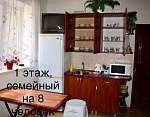 "У Яковлевны" гостевой дом в Саки фото 35