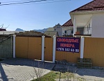 "Кипарис" гостевой дом в Судаке фото 2