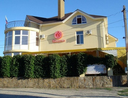 фото "Бульварная горка" мини-отель в Феодосии