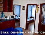 "У Яковлевны" гостевой дом в Саки фото 25