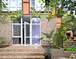 "Артек" гостевой дом в Гурзуфе фото 47
