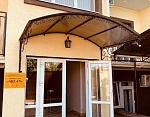 "Milan" отель в Новофедоровке фото 4