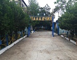 "Кемпинг Наладчик" база отдыха в Николаевке фото 1