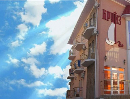 фото "Круиз" отель в Николаевке