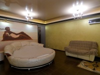 "Апартаменты в комплексе СПА Консоль Спорт" 3х-комнатная квартира в п. Никита (Ялта)