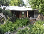 "Хороший отдых" гостевой дом в Береговом (Феодосия) фото 32