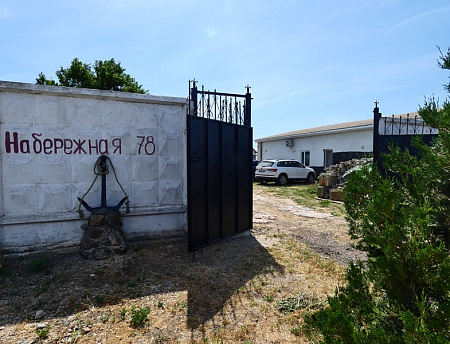 фото "Два якоря" частное домовладение в Семеновке (мыс Казантип)