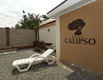 "Kalipso" гостиница в Николаевке фото 3