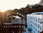 "Кастрополь" гостиница в пгт. Береговое (Форос) фото 1