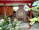 "Лето на Заречной" мини-гостиница в Судаке фото 8