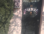 "Эдем" гостевой дом в п. Любимовка (Севастополь) фото 3