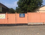 "Продмаш" база отдыха в Николаевке фото 13