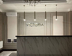 "Victoria" гостевой дом в п. Новофёдоровка (Саки) фото 7