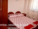"У Яковлевны" гостевой дом в Саки фото 21